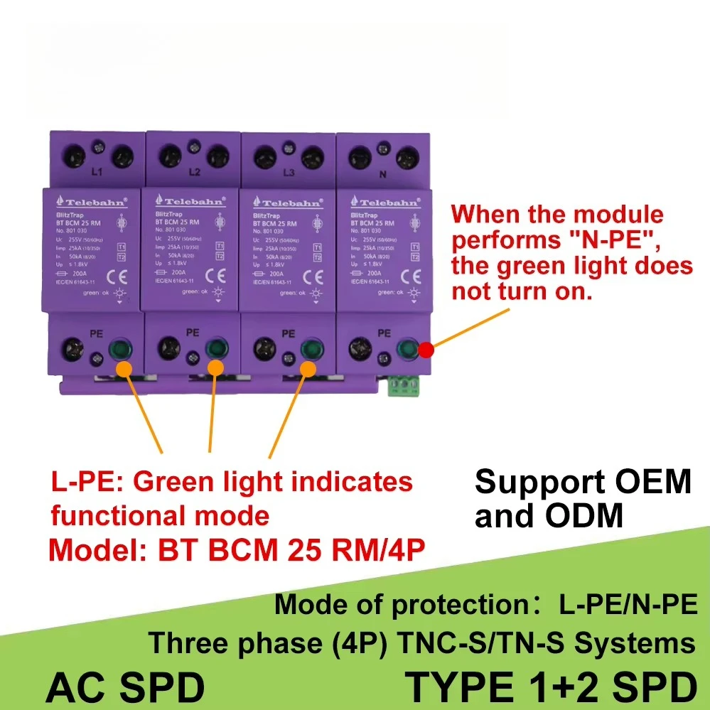 4P 255V 25kA 10/350μs AC SPD 8 - огляд і ціна Ac Surge Protector