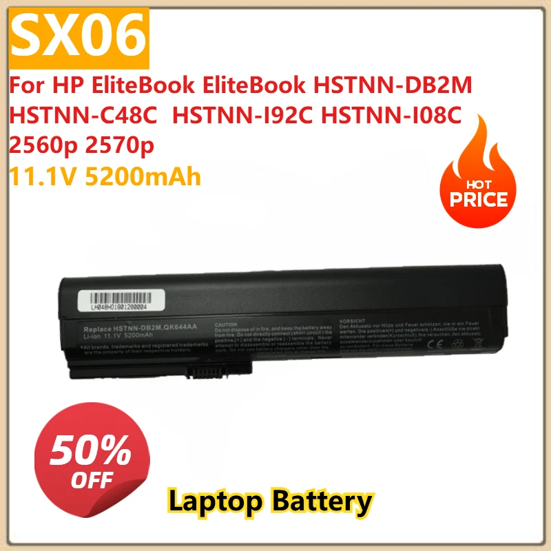 

11.1V 5200mAh SX06 SX06XL Laptop battery For HP EliteBook EliteBook HSTNN-DB2M HSTNN-C48C HSTNN-I92C HSTNN-I08C 2560p 2570p
