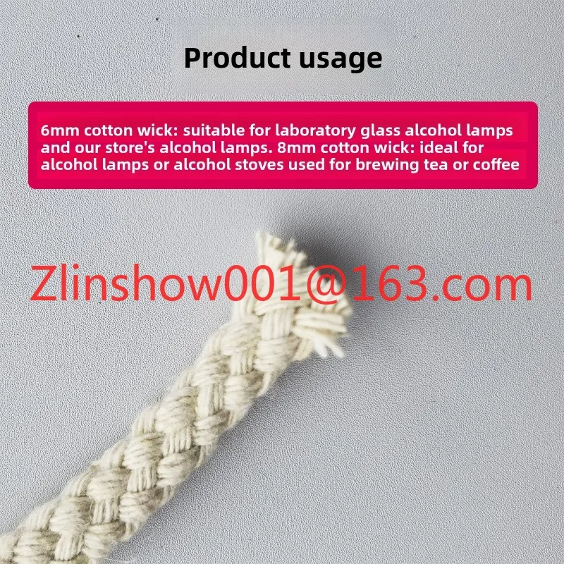 20 6/8mm pure cotton thread bold and resistant to burning alcohol lamps cotton wicks with a diameter of