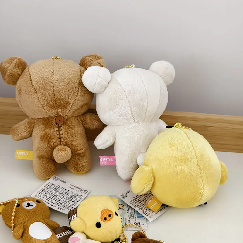 4 Style New Anime Rilakkuma Plush Keychains Backpack Small Stuffed Animals Cute Cartoon Bag Car Accessories Gifts
