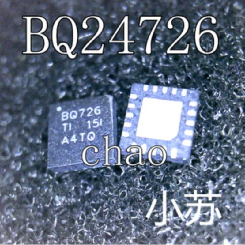 (5pcs)100% New BQ726 BQ715 BQ728 BQ735 BQ736 BQ24715 BQ24726 BQ24728 BQ24735 BQ24736 QFN Chipset