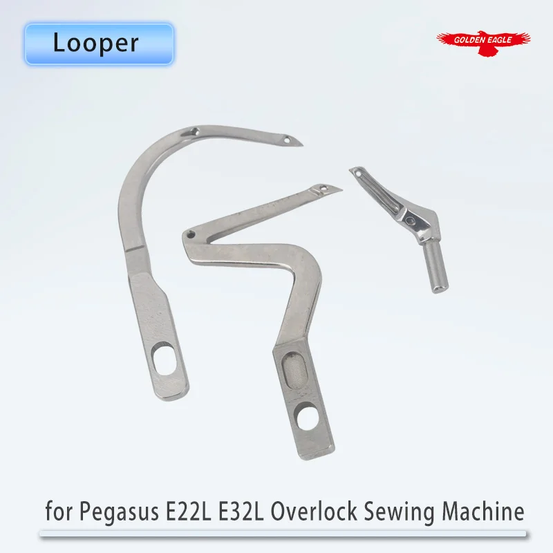 211168 211231 211161 Left Hand Looper For Pegasus E22L E32L Industrial Overlock Sewing Machine Accessories Apparel Machine Parts