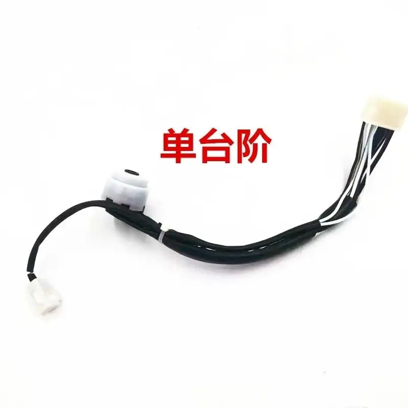 3704920XK00XA to Hover Haval H3 H5 Engine Ignition Coil switch Ignition Lock Cable String Barrel Plug Knob Cable Wire Harness