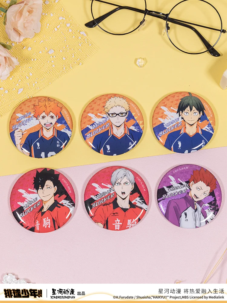 Anime Haikyuu!! Kei Tsukishima Tadashi Yamaguchi Tetsurou Kuroo Cosplay Badge Decorate Brooch Ambitus