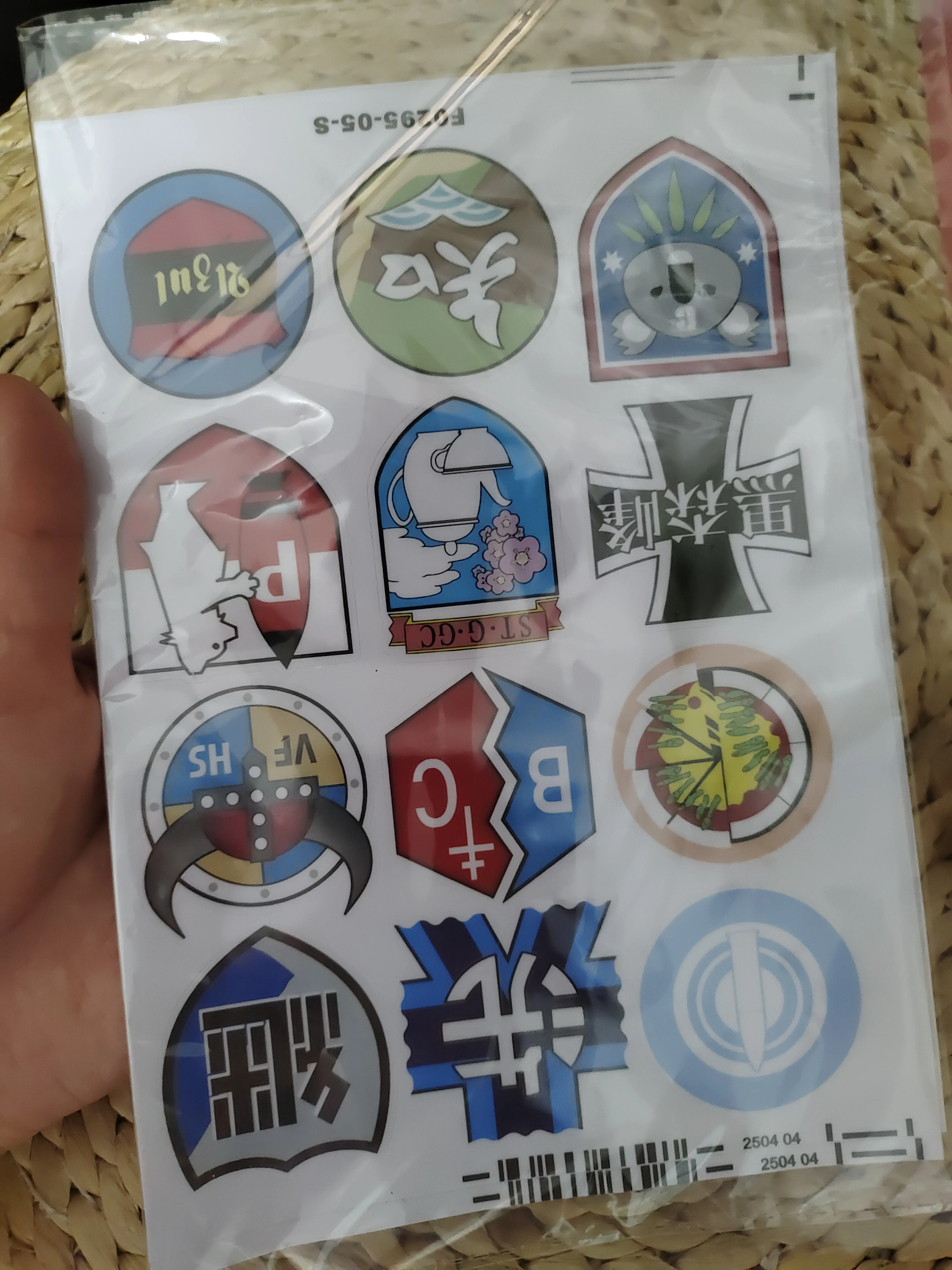 3 SHEETS Keroro Gunsou 21X15CM STICKER