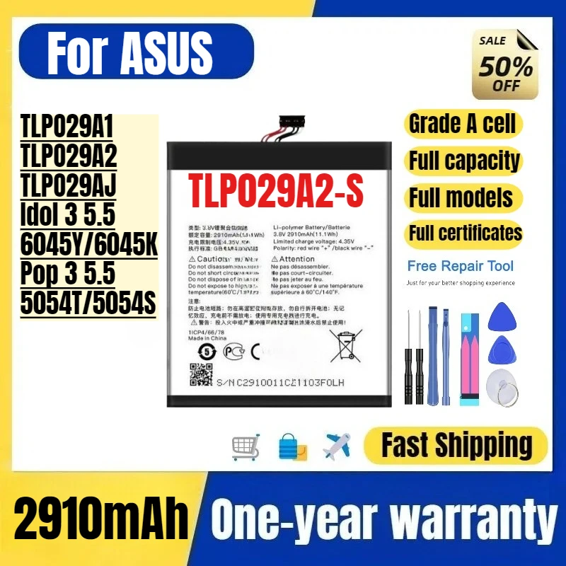 

Аккумулятор TLP029A2-S для мобильных телефонов ASUS TLPO29A1/TLPO29A2/TLPO29AJ/Idol 3 5.5/6045Y/6045K/Pop 3 5.5/5054T/5054S, элементы класса A
