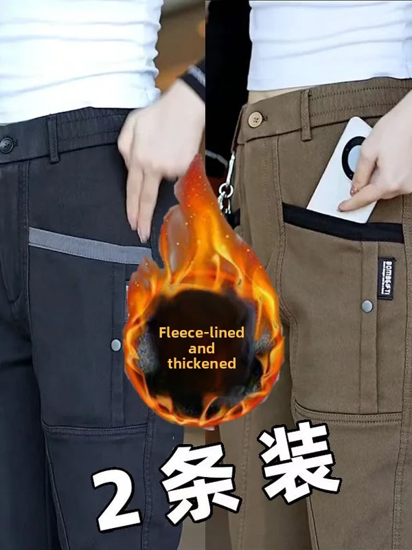 

Thickened Fleece Lined Straight Leg Casual Pants for Men with Multiple Pockets Elastic Waist Autumn Winter Straight Tube Pants