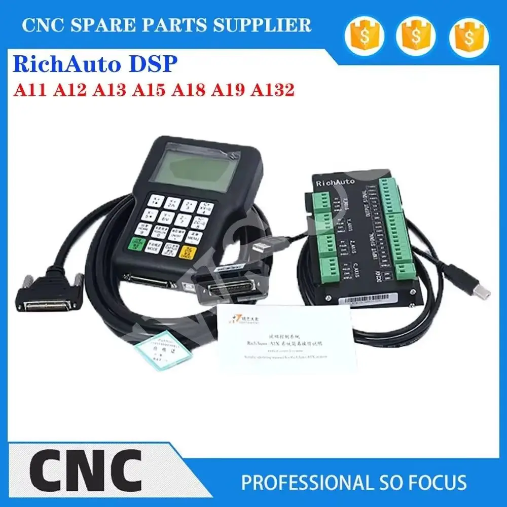 

RichAuto DSP A11 A12 A13 A15 A18 A19 A132 Handheld CNC Motion Control System Offline 3-axis 4-axis controller supports G code