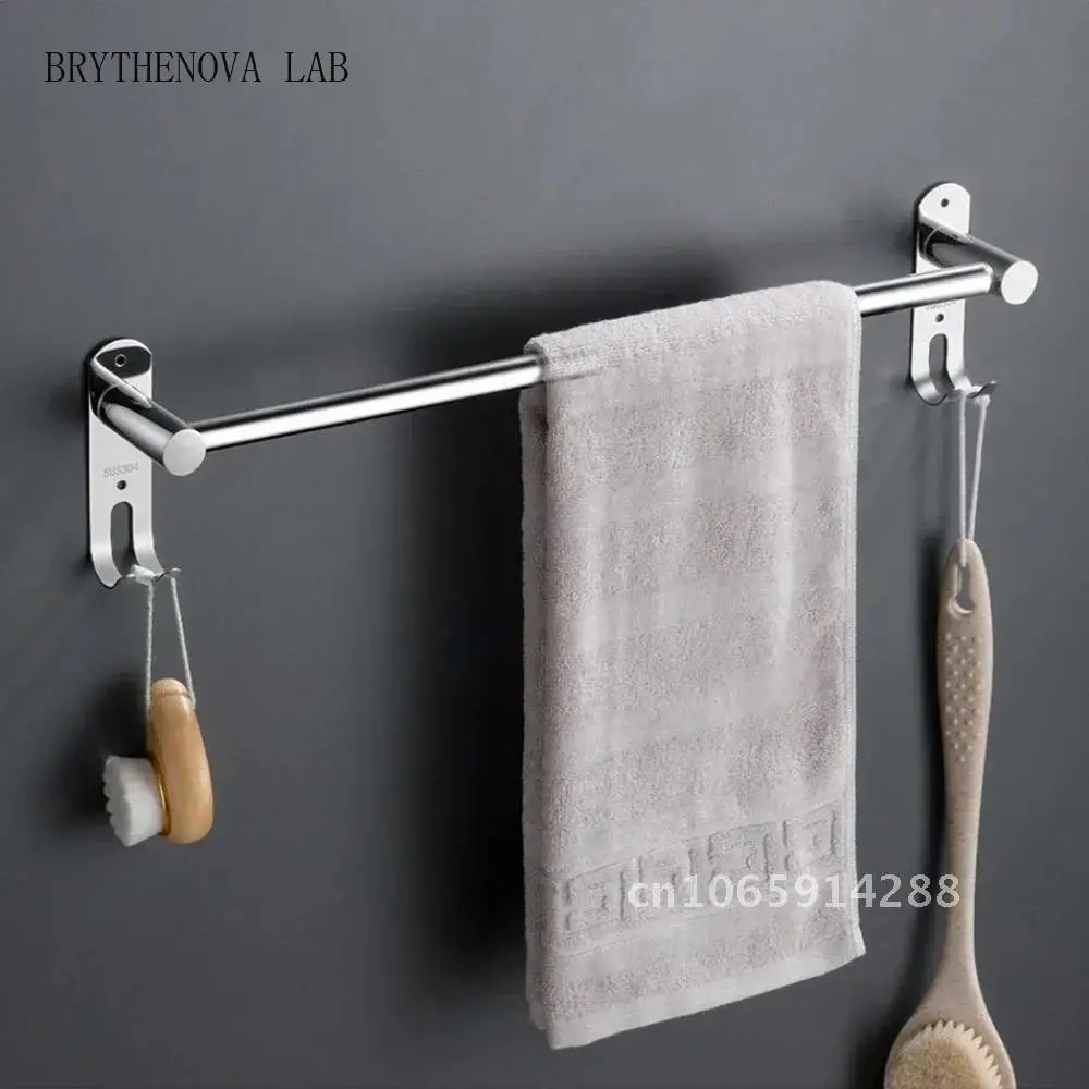 Bathroom Extendable Towel Rail Coat Hanger Silver 304 Polished Hook Holder Retractable with Stainless Steel Bar 45-75cm Bath