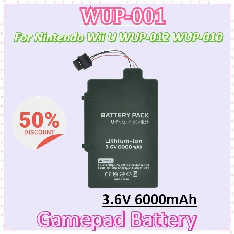 

2PCS 3.6V 6000mAh Wii U Wiiu WUP-001 WUP-012 Battery for Nintendo Wii U Gamepad WUP-010 Digital High Quality Batteries
