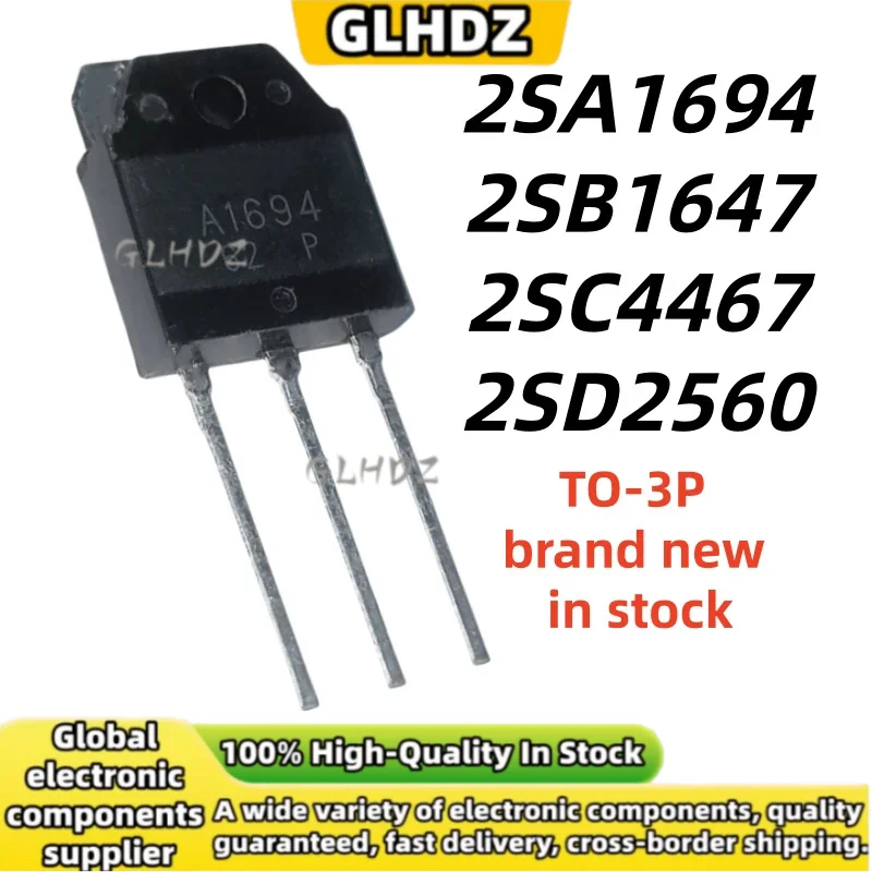 Brand new 5PCS 2SA1694 2SB1647 2SC4467 2SD2560 TO-3P High quality and NEW spot goods