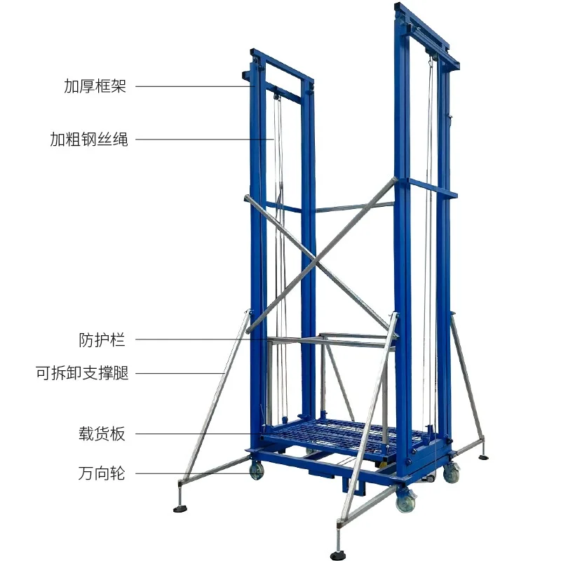 Adjustable Electric Scaffolding Lift System with Steel Frame for High-Rise Projects