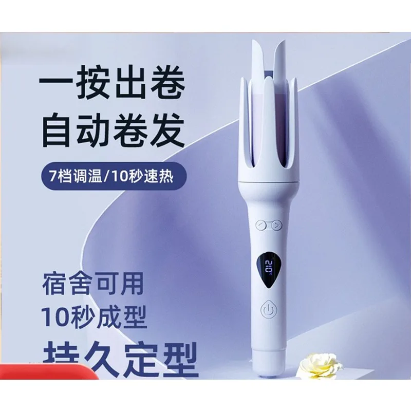 110V Voltage Curling Iron Mini Electric Rod Curling Automatic Curling Iron