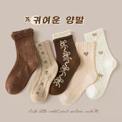 Girls Ruffle Socks Baby Mid Calf Socks Autumn Children's Socks Retro Maillard Style Cotton Socks