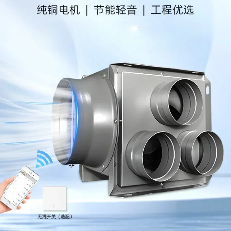 

Hot SalesStrength Of Pipeline Exhaust Fan