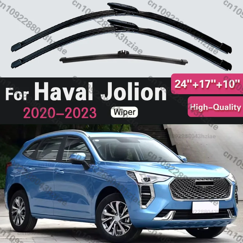 Front Rear Wiper Blades For Haval Jolion 2021 2022 2023 Jolyon HEV Hybrid Windshield Windscreen Accessories Brush Window