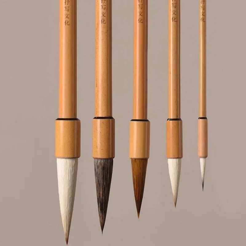 Traditional Chinese Painting Brush Set Fine Freehand Brushwork Outlining Pen Woolen Mixed Hair Calligraphie Writing Brushes Pen