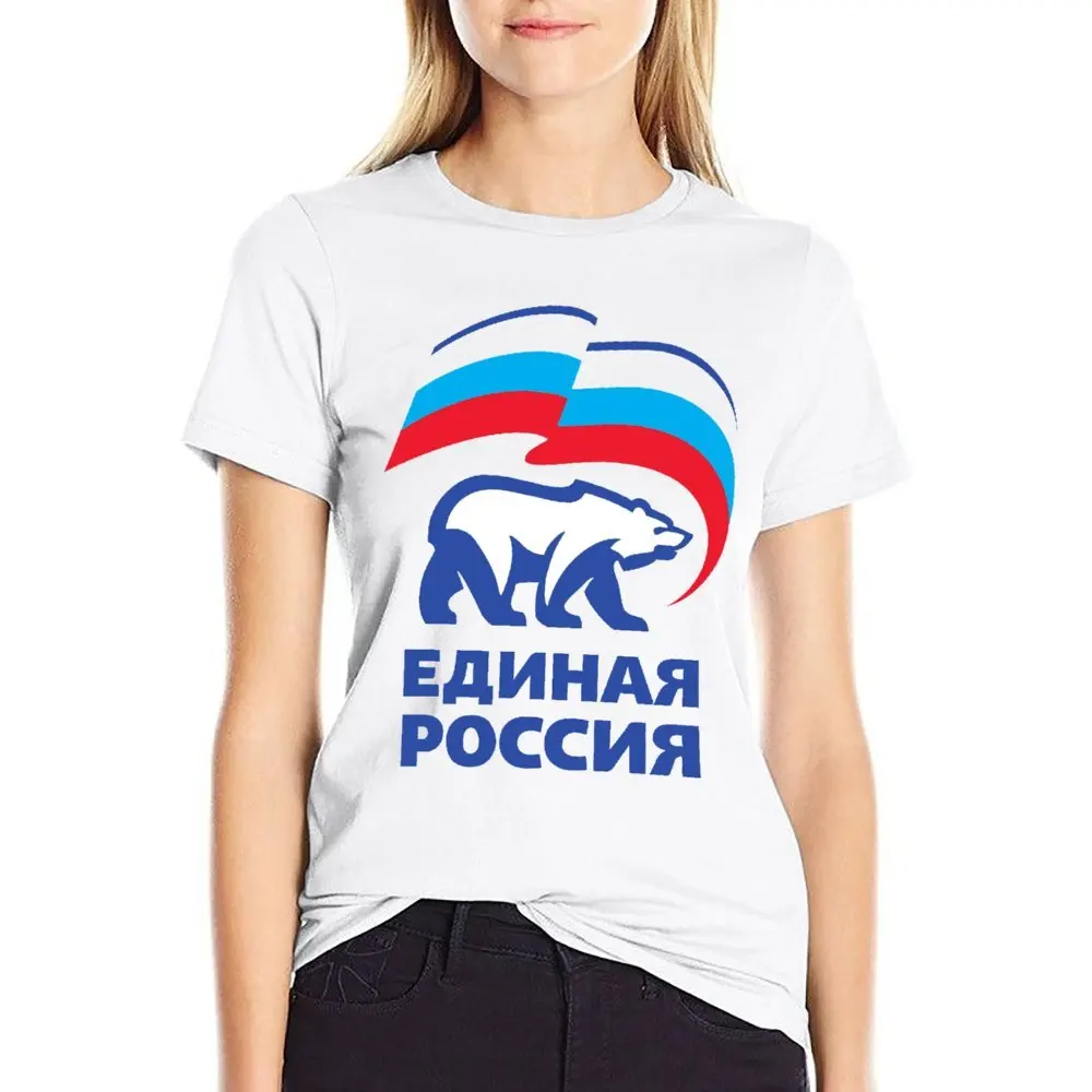 United Russia Political Party for Sale T-shirt Harajuku Sports Top Tee Funny Travel Graphic