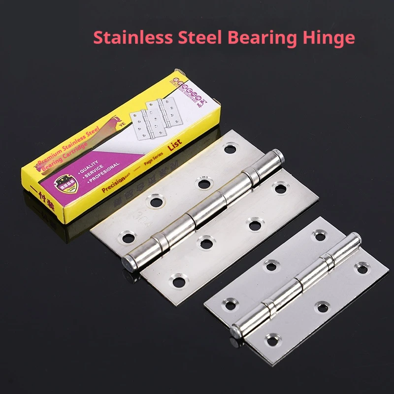 Stainless Steel Bearing Hinge Silent Noise-Reducing Hinge Gift Box Handicraft Movable Bathroom Restroom Door Hinge
