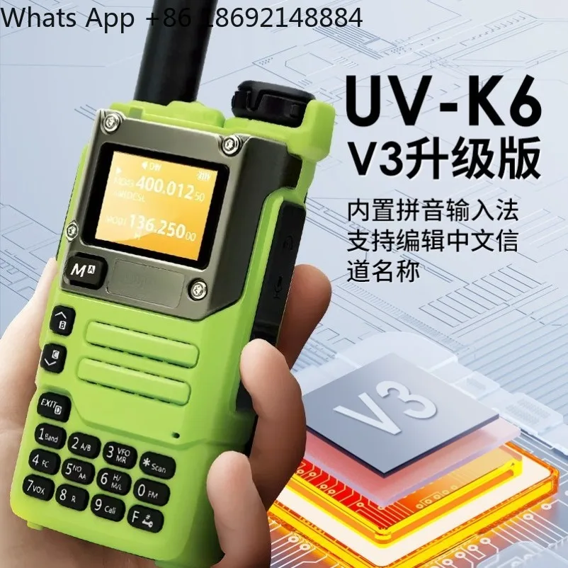 UV-K6 V3 Portable Frequency Transceiver Chinese Menu One-key Frequency Match Air Band Reception Upgrade Version of UV-K5