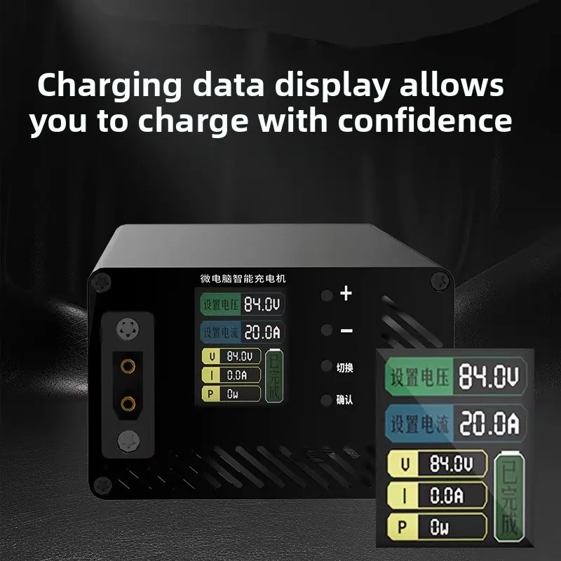 Adjustable Voltage & Current 20A Li-ion Battery Charger, 48V 60V 72V, Color Display for Electric Vehicles