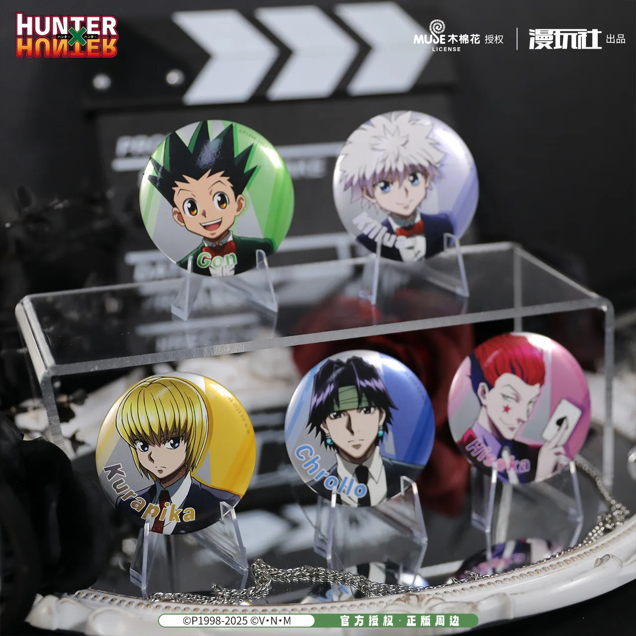 Hunter x Hunter Gon Freecss Killua Zoldyck Kurapika Chrollo China Official Authorization Black Suit Series Badge 5pcs/set