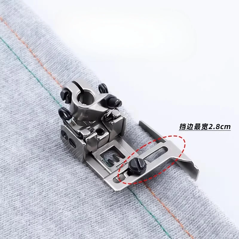 

Three needles and five threads adjustable right edge presser foot, double-layer rolled hem presser foot with 5.6 stitch pitch