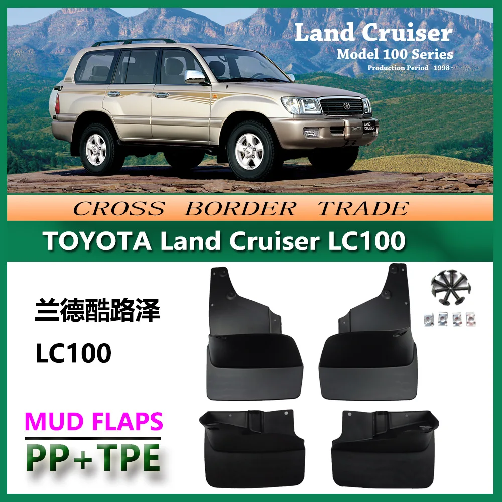 For Toyota Land Cruiser LC100 1998-2007 Mud Flaps Heavy Duty Soft Rubber Splash Guards Set of 4 for V8 4700 SUV