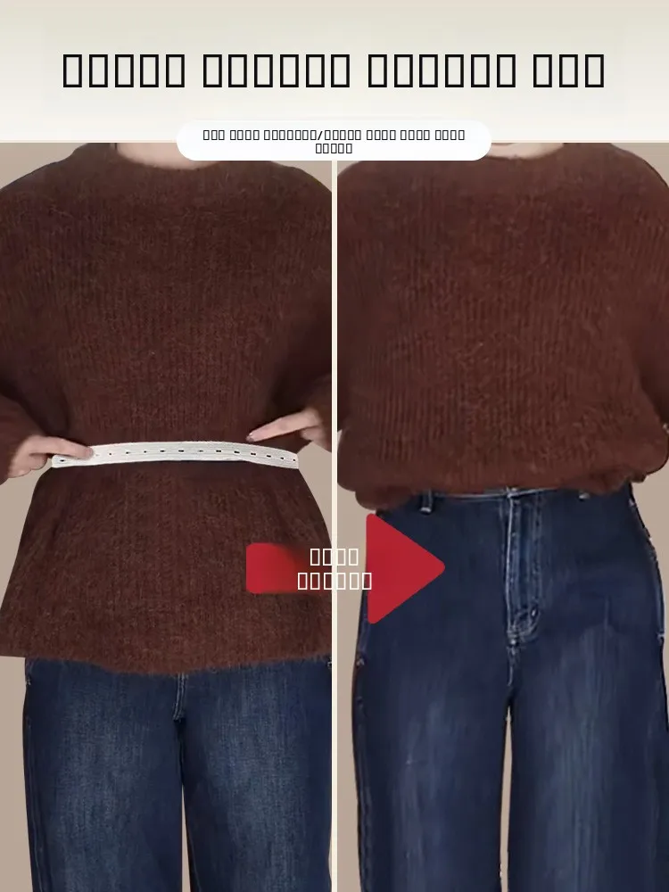 

Invisible k Button Sweater ortening Waist-Cinching Men's Women's Universal Top Nine-Quarter Sve Regular Length