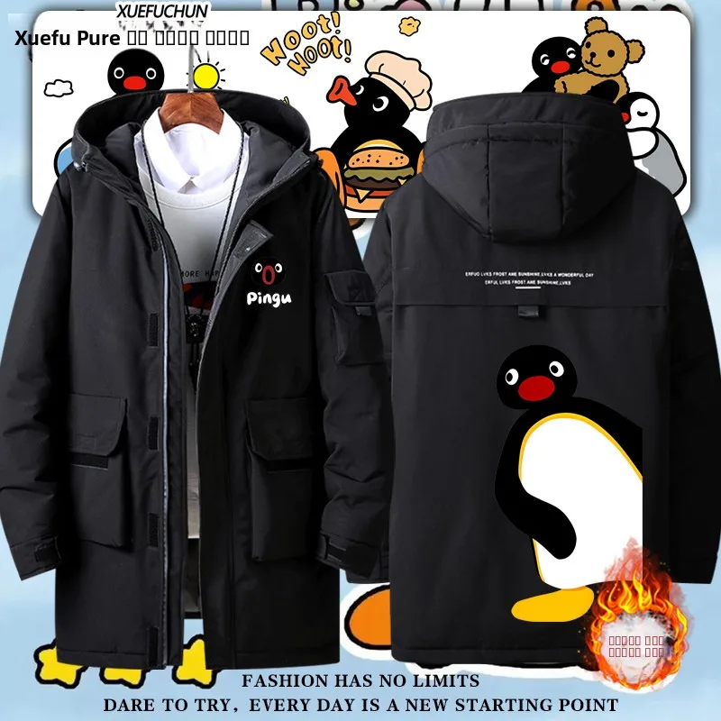 

Мужская повседневная осенне-зимняя куртка Penguin Fly U Cartoon Down Jaet для подростков, с длинными рукавами, на молнии, теплая, утолщенная, из полиэстера