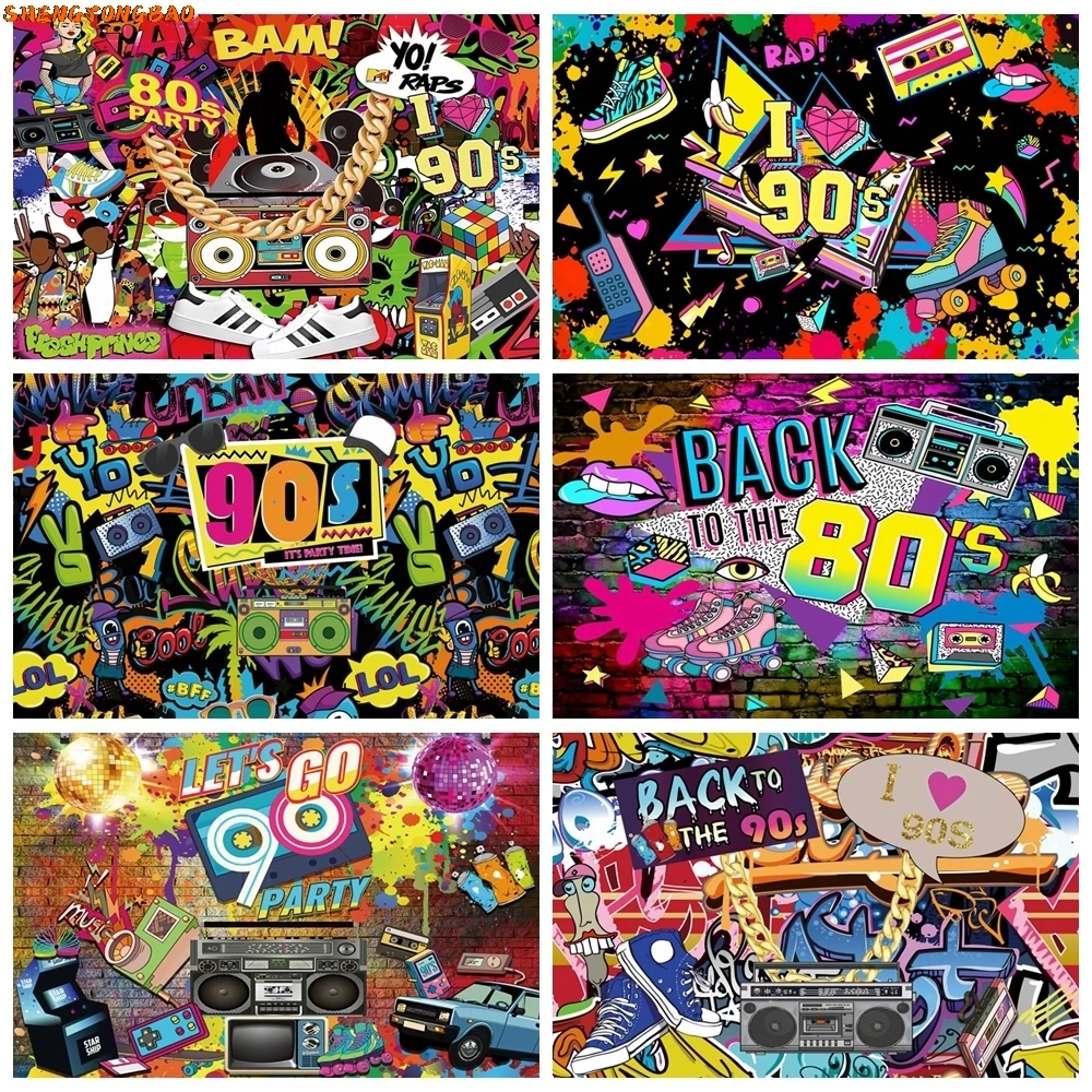 

Back to 80's 90's Disco Backdrop Graffiti Hip Hop Music Stage Neon Glow Adult Baby Birthday Party Photography Background Decor