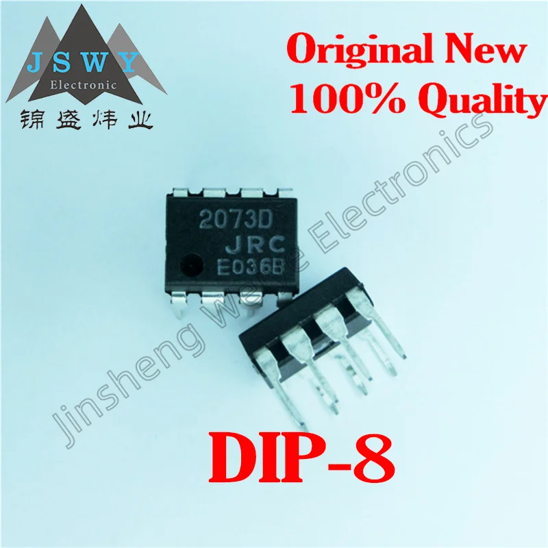 

(5/20 pieces) NJM2073D 2073 DIP-8/Low voltage audio power amplifier chip/Original stock/Fast delivery