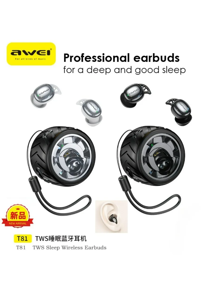 

Awei T81 Wireles Sleep Earbuds Noise Canceling Ultra Mini Invisible Bluetooth Earphone 3g for Sleeping Hifi Sound TWS Portable
