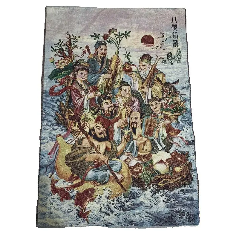 Chinese Old Brocade… - image