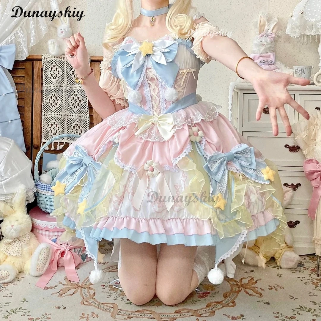 Sweet Pink Blue Jsk… - image