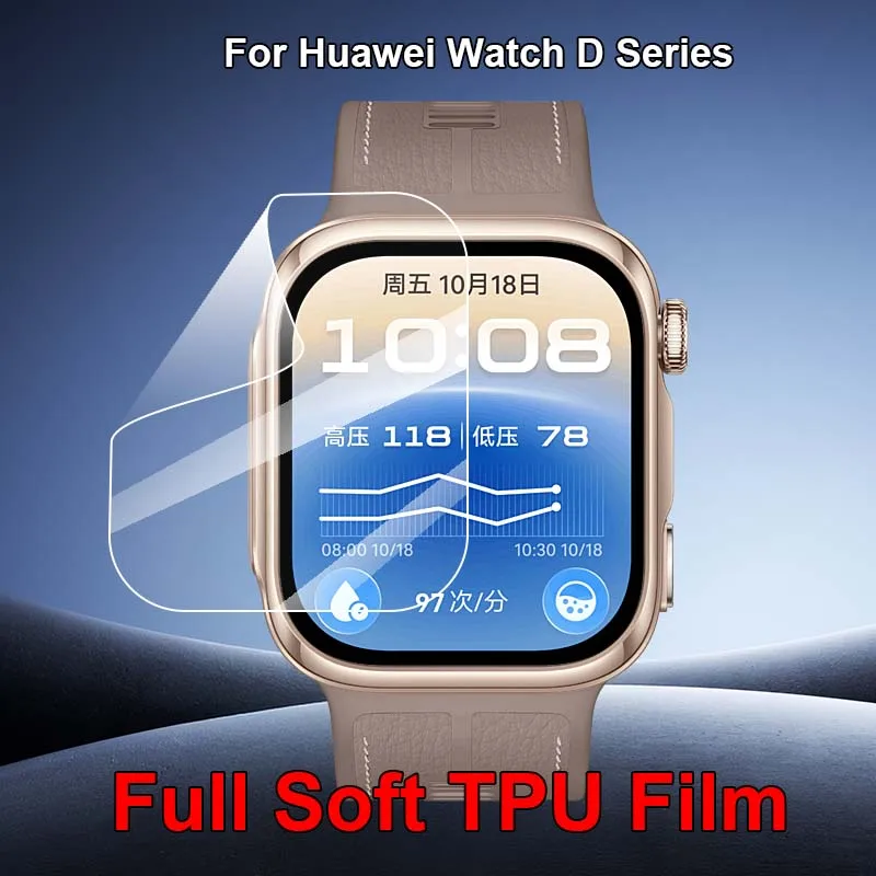 For Huawei Health Watch D3 D2 D Ultra Clear Slim Glossy Repairable Soft TPU Hydrogel Film Screen Protector -Not Tempered Glass
