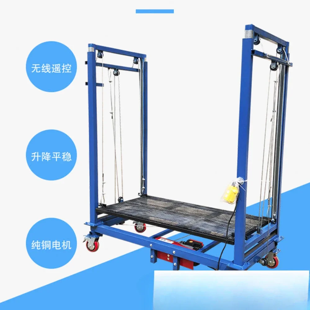 FOR  scaffolding mobile folding multifunctional construction site climbing home decoration remote control lifting platform