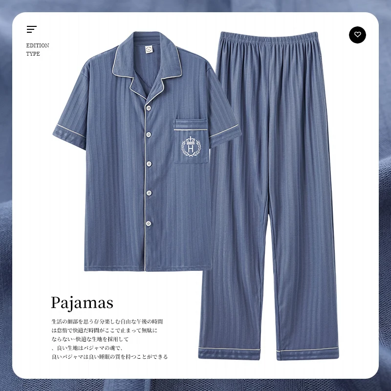 

2024 New Men's Casual Pijamas Suit Summer Cotton Sleepwear Cardgian Sleeping Top Short Sleeve Long Pan 2-piece Set pajama set