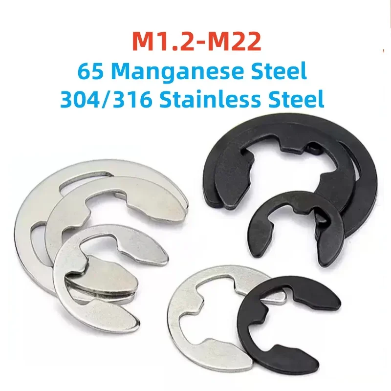 304/316 Stainless Steel 65 Manganese Steel Opening Retaining Ring  E-clip Ring Washer M1.2~M22 Retaining Ring Washer