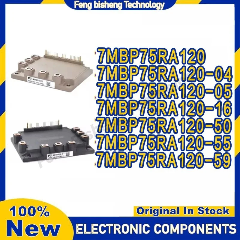 7MBP75RA120 7MBP75RA120-04 7MBP75RA120-05 7MBP75RA120-16 7MBP75RA120-50 7MBP75RA120-55 7MBP75RA120-59 IGBT 모듈