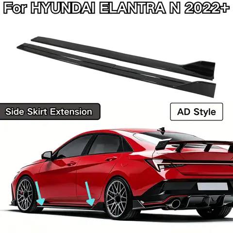 For HYUNDAI ELANTRA N 2022+ A Set Of Side Skirt Extension AD Style Glossy Black Car Accessories Carbon Fiber Painted Body Kit