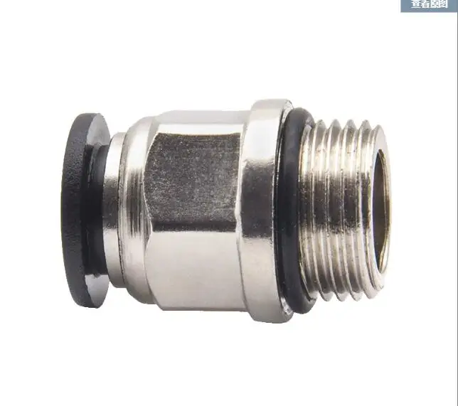 Pneumatic connector with sealing ring straight connector GPC8-02/6-01/10/03/12-04 gas pipe quick connector