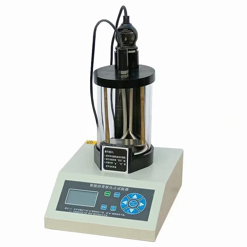 Digital bitumen softening point tester, hot melt adhesive softening point tester, softening point tester