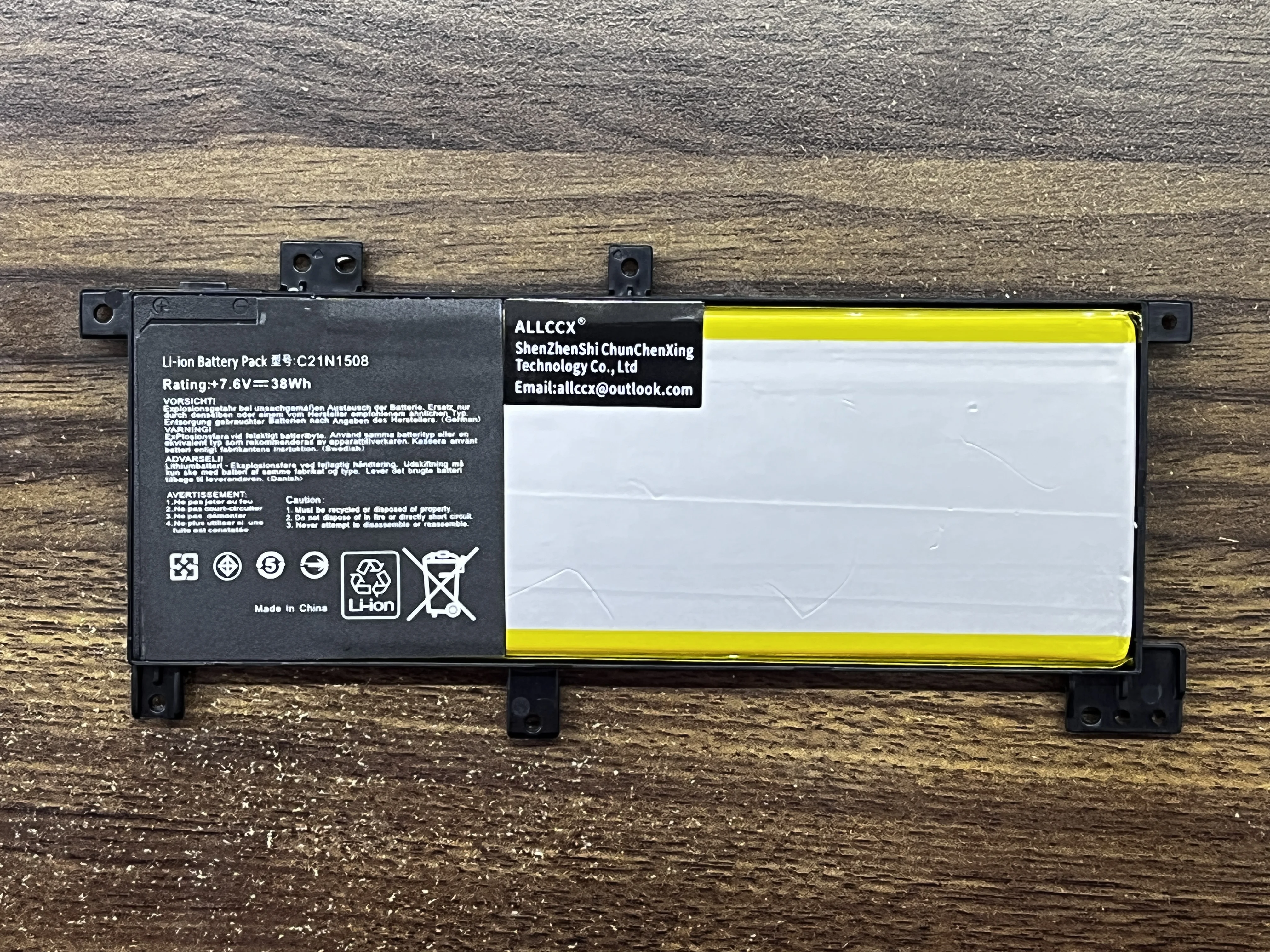 

ALLCCX 7,6 В 38 Втч аккумулятор C21N1508 для Asus A456U X456U K456U F456U X456 R457UA R457UV