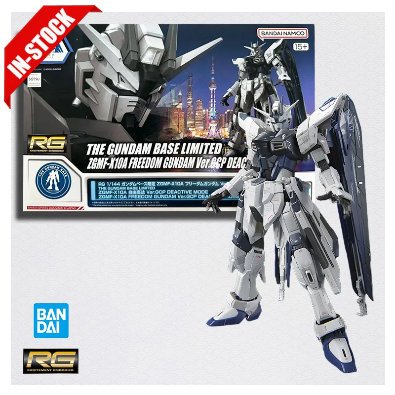 Original Genuine Model Bandai RG 1/144 Base Limited ZGMF-X10A