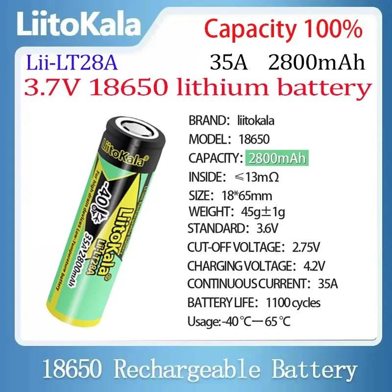 LiitoKala Rechargeable Battery, High Power Discharge, Low-temperature Battery, Lii-LT28A, 18650, 3.7V, 2800mAh, 45A