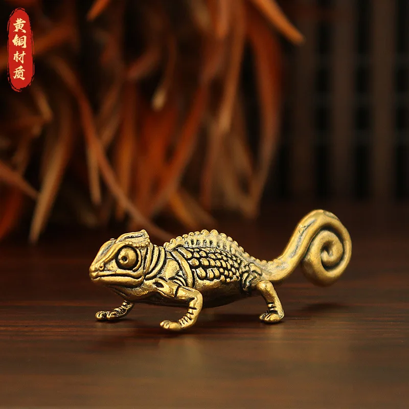 Pure brass lizard, vintage decorative item for home, miniature landscape decoration, chameleon, four-legged snake, tea pet, desk
