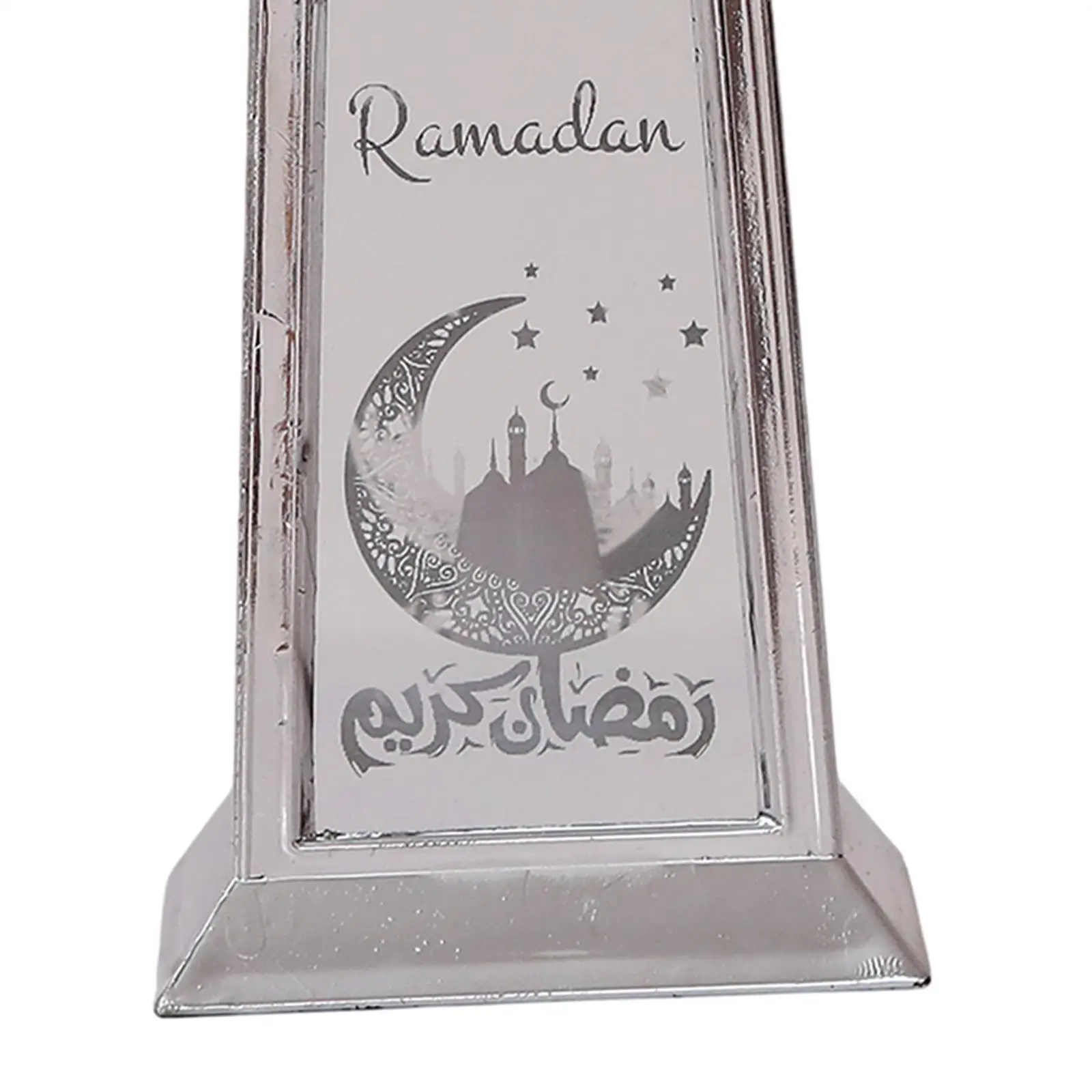 Ramadan luz fontes de festa decoração do feriado muçulmanos iluminação criativa candeeiro de mesa lâmpada decorativa eid mubarak luzes para crianças presente