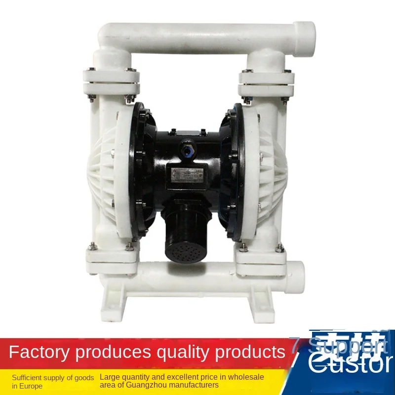 Pneumatic diaphragm pump QBK-40 chemical anti-corrosion centrifugal pump sewage cement slurry pump engineering