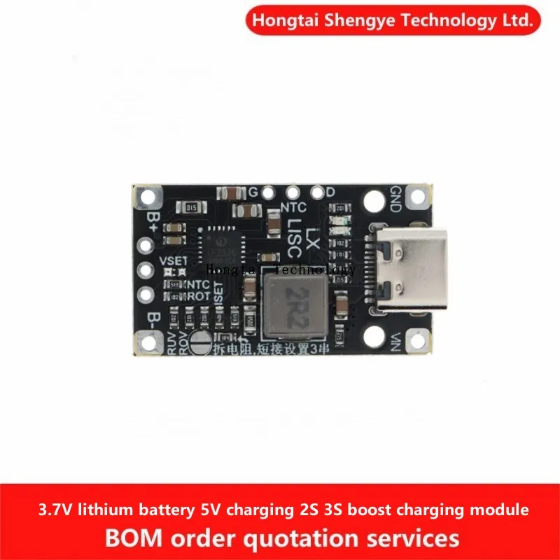 Type-C USB 3.7V lithium battery 5V charging 2S 3S boost lithium battery charging module support QC fast charging